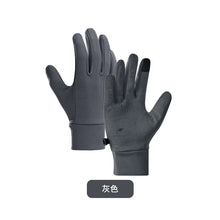 Guantes de ciclismo Naturehike para exteriores, táctiles, antideslizantes, de dedo completo, con silicona, para senderismo y escalada, para hombre y mujer, guantes de ciclismo delgados