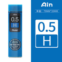 1 unidad de minas Pentel C275 STEIN antiroturas para portaminas de dibujo manga, especial para bocetos de estudiantes 0,2/0,3/0,5/0,7/0,9 mm