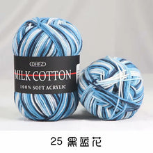 1Pc 50g Milk Cotton Knitting Yarn Crochet Yarn Hand Knitted Line DIY Knit Sweater Scarf Hat sock blanket amigurumi threads 120M