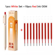 KACO Lucky Koi Gel Pens Gain Good Luck, Cute Carton 800m Writing Length Push Action Special Pen for Student Exams, Gift Stickers