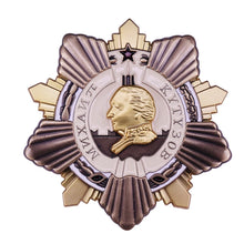 The Emblem of Mikhail Kutuzov of The Soviet Union Decoration Crafts Metal Copper Medal