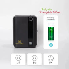NAMSTE fragrance diffuser Essential Oil Diffuser hvac scent diffuser hotel collection diffuser Intelligent aromatherapy machine
