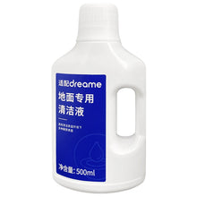 Liquid For Dreame L10s ultra/X40 Ultra/X30 /H11 Max/H13/H12 Pro/ M12 /W10 Cleaning Fluid Parts Accessories 500ml