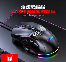 Programmable Multi-Keys Wired Gaming Mouse RGB Backlit DPI Adjustable Ergonomic Mouse With Buttons For PC Computer Laptop Tablet