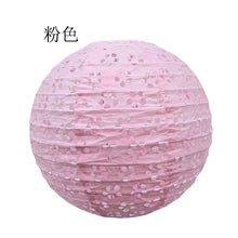 15/20/25/30/40cm Chinese Hollow Out Paper Lanterns Wedding Lanterns Paper Lampshade Holiday Party Supplies Children DIY Lantern