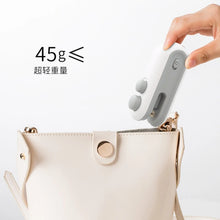 Mini selladora térmica de bolsas, sellador portátil de bolsas de plástico para alimentos, sellador térmico manual para empaques de alimentos