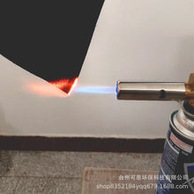 Pre-oxidized carbon fiber felt Fireproof felt Fireplace mat can Contact skin non-woven fabric High temperature resistant felt
