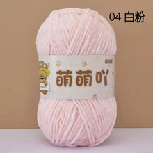 50g/Pc Chenille Yarn Matte Crocheting Doll bag Thread Handmade Crochet Knitted Material Small Ice Stripe line knit sweater hat