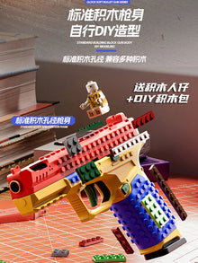 Assembled Safety Toy Gun Automatic Burst Soft Bullet Toy Model With Transparent Bracket Forholiday Gifts For Military Fan Boys