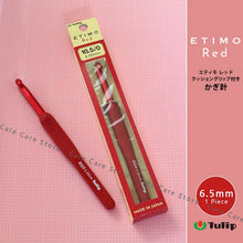 1 Piece Tulip Crochet Hooks Original Etimo Red Crochet Needles Tulip Hook Sweater Yarn Crochet knitting Hook