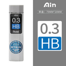 1 unidad de minas Pentel C275 STEIN antiroturas para portaminas de dibujo manga, especial para bocetos de estudiantes 0,2/0,3/0,5/0,7/0,9 mm