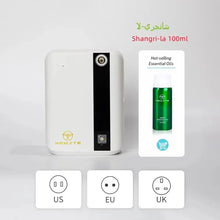 NAMSTE fragrance diffuser Essential Oil Diffuser hvac scent diffuser hotel collection diffuser Intelligent aromatherapy machine