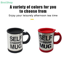★★★Stainless Steel Electric Mixing Cup Automatic Self Stirring Mug 400ml, Coffee Milk Drink Mug Blender