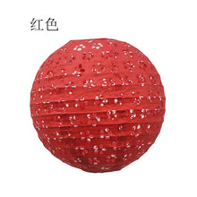 15/20/25/30/40cm Chinese Hollow Out Paper Lanterns Wedding Lanterns Paper Lampshade Holiday Party Supplies Children DIY Lantern