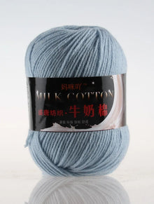 1Pc 50g Milk Cotton Knitting Yarn Crochet Yarn Hand Knitted Line DIY Knit Sweater Scarf Hat sock blanket amigurumi threads 120M
