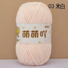 50g/Pc Chenille Yarn Matte Crocheting Doll bag Thread Handmade Crochet Knitted Material Small Ice Stripe line knit sweater hat