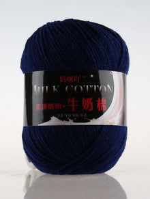 1Pc 50g Milk Cotton Knitting Yarn Crochet Yarn Hand Knitted Line DIY Knit Sweater Scarf Hat sock blanket amigurumi threads 120M