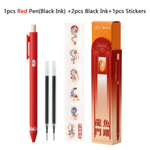 KACO Lucky Koi Gel Pens Gain Good Luck, Cute Carton 800m Writing Length Push Action Special Pen for Student Exams, Gift Stickers