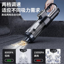 Brushless Handheld Vacuum Cleaner Cordless Strong Suction Portable Hand Vacum for Home Car Mini Rechargeable with LDE Car Cleane