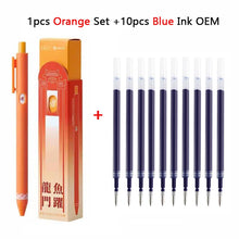 KACO Lucky Koi Gel Pens Gain Good Luck, Cute Carton 800m Writing Length Push Action Special Pen for Student Exams, Gift Stickers