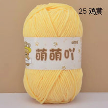 50g/Pc Chenille Yarn Matte Crocheting Doll bag Thread Handmade Crochet Knitted Material Small Ice Stripe line knit sweater hat