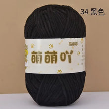 50g/Pc Chenille Yarn Matte Crocheting Doll bag Thread Handmade Crochet Knitted Material Small Ice Stripe line knit sweater hat