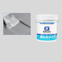 Roof Waterproof Leakproof Coating Multi-Purpose Large Capacity Urethane Transparent Waterproof Adhesive Roof Plugin Crack Repair