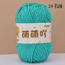 50g/Pc Chenille Yarn Matte Crocheting Doll bag Thread Handmade Crochet Knitted Material Small Ice Stripe line knit sweater hat