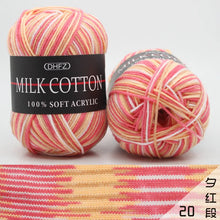 1Pc 50g Milk Cotton Knitting Yarn Crochet Yarn Hand Knitted Line DIY Knit Sweater Scarf Hat sock blanket amigurumi threads 120M