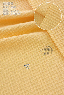 110x50cm High Quality Cotton Waffle Thick Fabric for Hotel Bathrobe Pajamas Absorbent Breathable DIY Home Textile Sewing Cloth