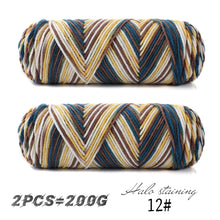 2 PCs Colorful 5-strand Dyed Milk Cotton Baby Sweater Yarn Self Woven Scarf Medium Thick Handmade DIY Woven Crochet Material Bag