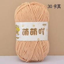 50g/Pc Chenille Yarn Matte Crocheting Doll bag Thread Handmade Crochet Knitted Material Small Ice Stripe line knit sweater hat