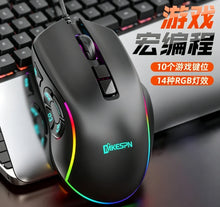 Programmable Multi-Keys Wired Gaming Mouse RGB Backlit DPI Adjustable Ergonomic Mouse With Buttons For PC Computer Laptop Tablet