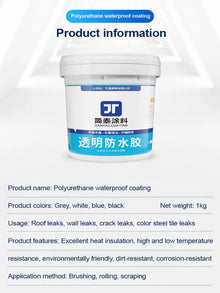 Roof Waterproof Leakproof Coating Multi-Purpose Large Capacity Urethane Transparent Waterproof Adhesive Roof Plugin Crack Repair