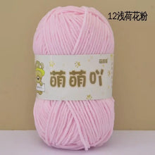 50g/Pc Chenille Yarn Matte Crocheting Doll bag Thread Handmade Crochet Knitted Material Small Ice Stripe line knit sweater hat