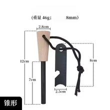 Portable outdoor flint, equipped with outdoor survival tools such as magnesium sticks, firearms, wooden handles, and flint stick