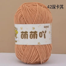 50g/Pc Chenille Yarn Matte Crocheting Doll bag Thread Handmade Crochet Knitted Material Small Ice Stripe line knit sweater hat