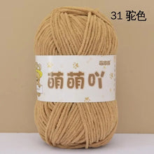 50g/Pc Chenille Yarn Matte Crocheting Doll bag Thread Handmade Crochet Knitted Material Small Ice Stripe line knit sweater hat
