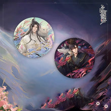 Erha and His White Cat Master Immortal Demon Series Badges Collected By Chu Wanning Mo Ran Fan Ren and Gu Zi Brooches Pins
