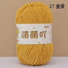 50g/Pc Chenille Yarn Matte Crocheting Doll bag Thread Handmade Crochet Knitted Material Small Ice Stripe line knit sweater hat