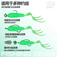 Little Elf Soft Lure Triple Tail Fish Bait 4cm 5cm 6.5cm Curly Tail Fishing Lure For Bass Perch Panfish Freshwater