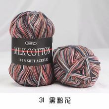 1Pc 50g Milk Cotton Knitting Yarn Crochet Yarn Hand Knitted Line DIY Knit Sweater Scarf Hat sock blanket amigurumi threads 120M