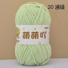 50g/Pc Chenille Yarn Matte Crocheting Doll bag Thread Handmade Crochet Knitted Material Small Ice Stripe line knit sweater hat