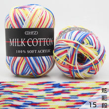 1Pc 50g Milk Cotton Knitting Yarn Crochet Yarn Hand Knitted Line DIY Knit Sweater Scarf Hat sock blanket amigurumi threads 120M
