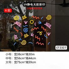 Nordic Style Line Stickers Convenient Fit DIY Decor Milk Tea Coffee Cake Kid Clothing Store Window Glass Door Decorate Wallpaper