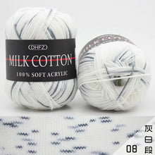 1Pc 50g Milk Cotton Knitting Yarn Crochet Yarn Hand Knitted Line DIY Knit Sweater Scarf Hat sock blanket amigurumi threads 120M