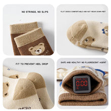 5 Pairs Winter Autumn Thicken Warm Kids Boys Half Socks Cartoon Bear Striped Cute Cozy Soft Brushed Breathable Children Socks
