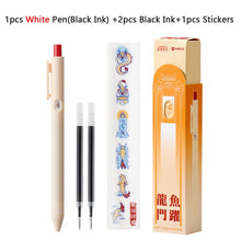 KACO Lucky Koi Gel Pens Gain Good Luck, Cute Carton 800m Writing Length Push Action Special Pen for Student Exams, Gift Stickers