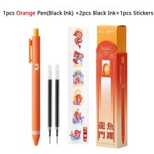 KACO Lucky Koi Gel Pens Gain Good Luck, Cute Carton 800m Writing Length Push Action Special Pen for Student Exams, Gift Stickers