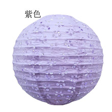 15/20/25/30/40cm Chinese Hollow Out Paper Lanterns Wedding Lanterns Paper Lampshade Holiday Party Supplies Children DIY Lantern